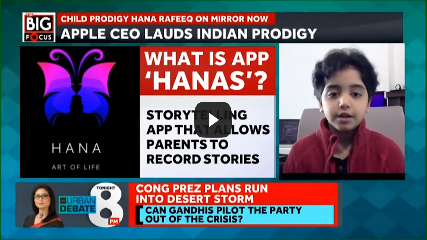 Apple CEO praises 9-year-old Indian app developer Hana Rafeeq who developed 'Hanas' storytelling app