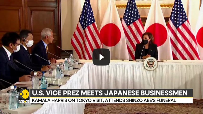 US VP Kamala Harris meets Business Executives of Japanese chip firms in Tokyo  Latest English News