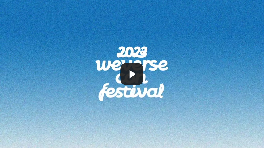 2023 Weverse Con Festival - Concept Video